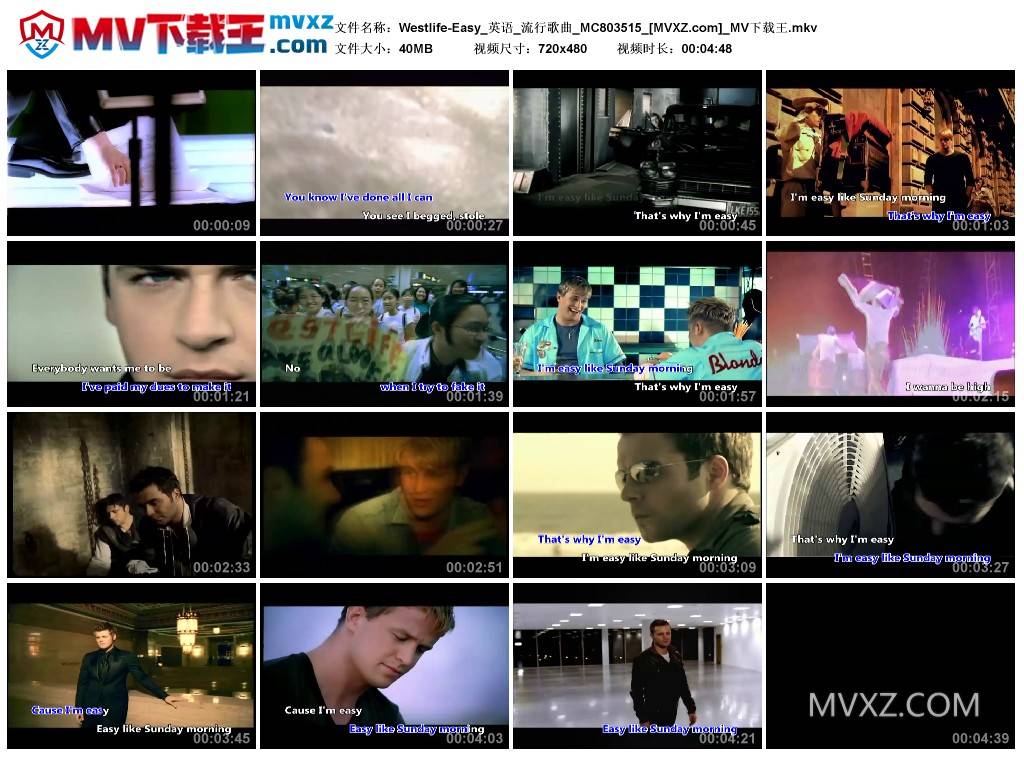 Westlife-Easy_英语_流行歌曲_MC803515